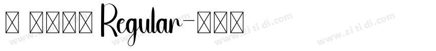 蔻 星夜颂歌 Regular字体转换